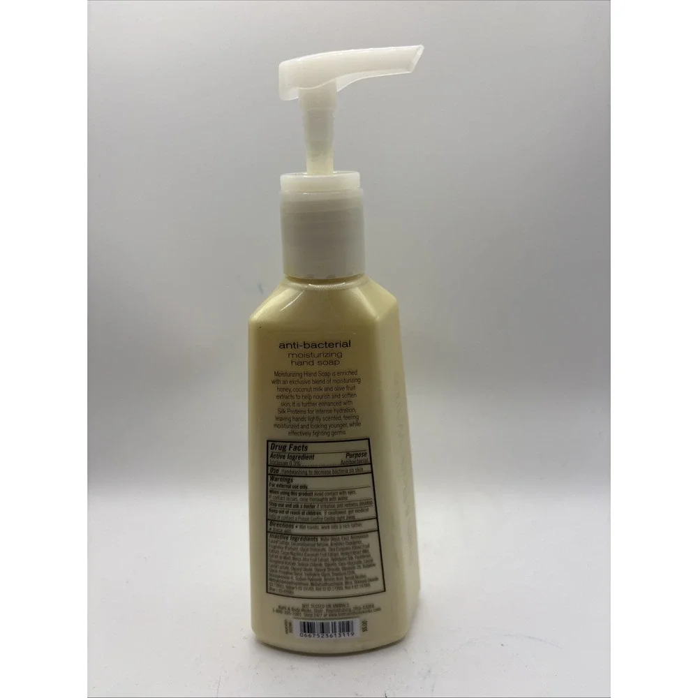 Bath & Body Works Wild Honeysuckle AntiBacterial Moisturizing Hand Soap 8oz Rare